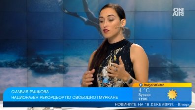 Правилното дишане може да помогне при проблеми с нервната система