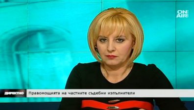 Омбудсманът на война срещу частните съдебни изпълнители