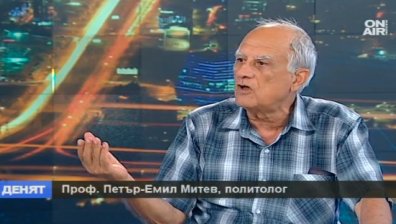 Ще търси ли Турция обединение извън ЕС?