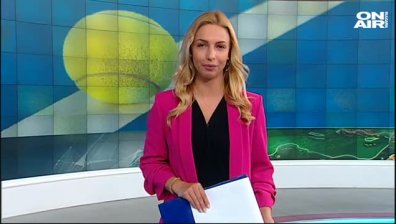 Централна емисия