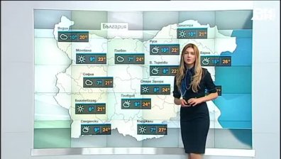 Обедна прогноза
