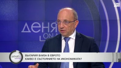 Николай Василев: До година-две ще стигнем бюджетната криза на Румъния