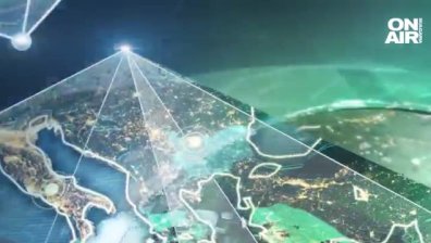 Централна емисия