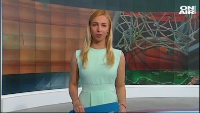 Обедна емисия