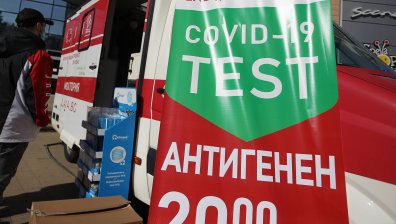 Ковид-19 за денонощието: 26 новозаразени, без починали, излекувани и ваксинирани (ОБНОВЕНА)
