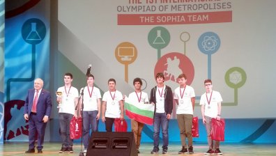 Олимпийският отбор на СМГ със специален експеримент на конференцията &bdquo;Образование и бизнес - устойчиви общности&ldquo;