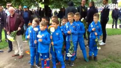 Тимът на "Левски" отбеляза 105-ата годишнина от създаването на клуба