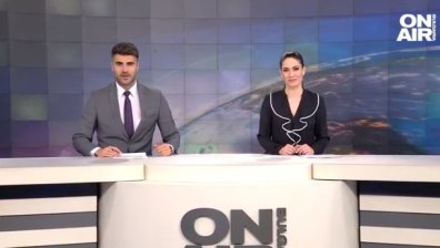 Централна емисия