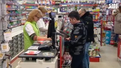 Ограничават поскъпването на лекарствата без рецепта