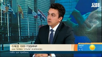 Българско училище в Брюксел се сдоби със скулптура на Кан Тервел
