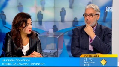 Политолози: Не е важно кой ще спечели вота, а кой ще направи коалиция