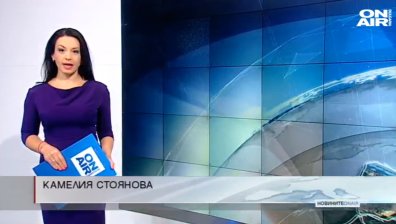 Сутрешна емисия