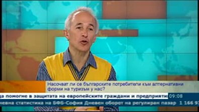 Експерт вижда твърде високи глоби в Закона за туризма