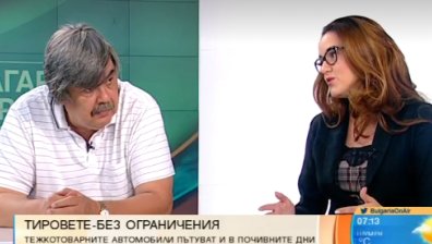 АМ "Хемус" в окаяно състояние! ТИР-овете ли са предпоставка за ПТП-та?
