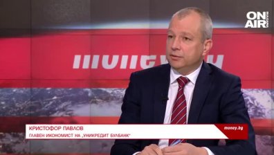 Fitch потвърди дългосрочния кредитен рейтинг на България