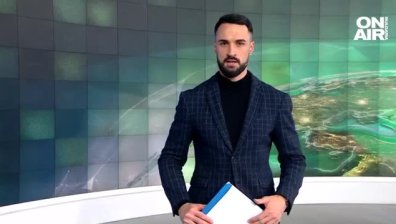 Централна емисия