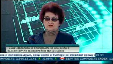 Общините платили по 12 милиона  лева за снегопочистване
