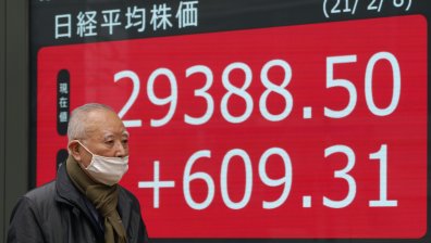 Япония започва ваксинация, но проблемите не са един и два