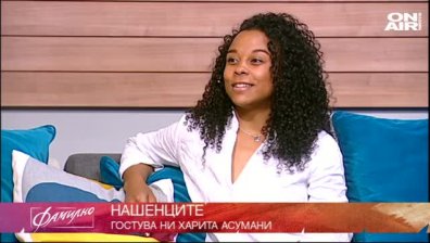 Сценографът Харита Асумани