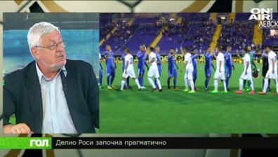 Спортно шоу ГОЛ, 14 август