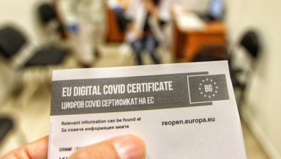 Освободиха четиримата задържани за издаване на фалшиви сертификати