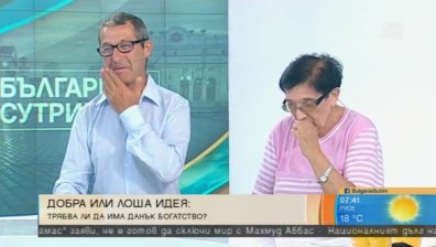 КНСБ поиска данък богатство... А трябва ли?