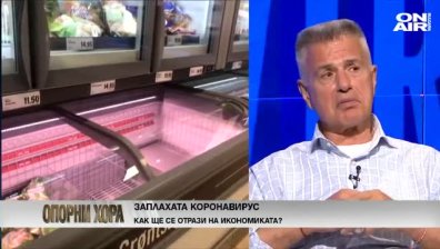 Красимир Дачев: Рецесията беше очаквана, коронавирусът е катализатор