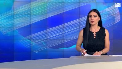 Централна емисия