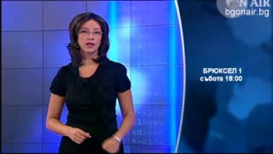 Ще има ли европейски таван на земеделските субсидии?