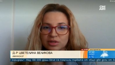 Имунолог: Ваксиналният имунитет е по-ефективен и по-дълготраен