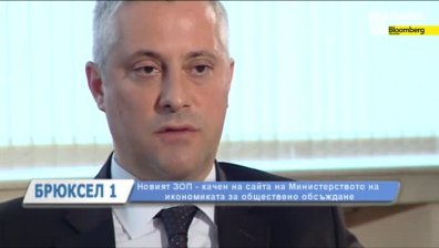 Божидар Лукарски: България е в първата десетка на ЕС по прозрачност на обществените поръчки