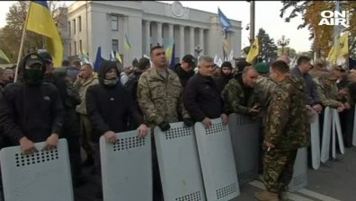 Хиляди излязоха на антиправителствен протест в Украйна