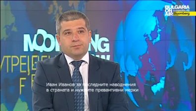 Иван Иванов: Водният сектор има нужда от 14 млрд. лв. инвестиции