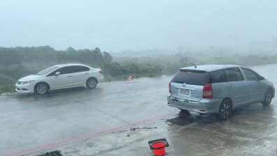 Тайфунът "Подул" удари Тайван с голяма сила: "Потърсете незабавно убежище"