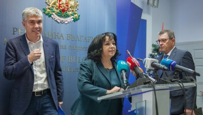 Нова входна точка за доставка на природен газ за България 