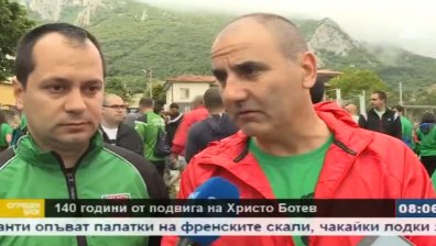 Цветанов: На днешния ден да помним, да сме обединени!