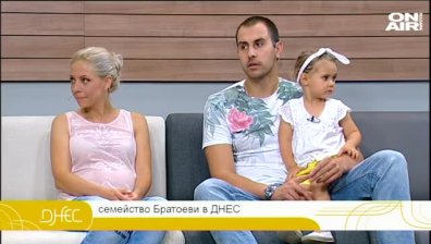 "180 мига безсмъртие", волейболната фамилия Братоеви и поп музика в ДНЕС