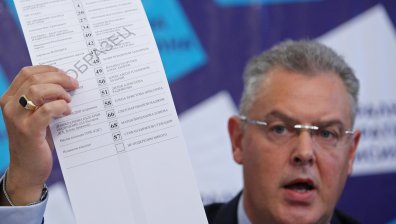 Люта битка и трилотаж в две села край Раднево и Ловеч