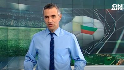Централна емисия