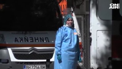 Спешно търсят медици за болницата във Видин