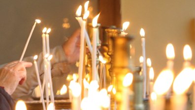 На днешния празник се приготвя специална питка