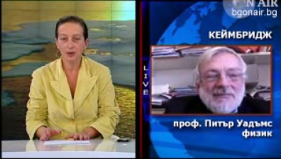 Опасностите от топенето на полярния лед