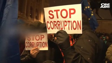Румъния посрещна еврошефството си с протести и концерт