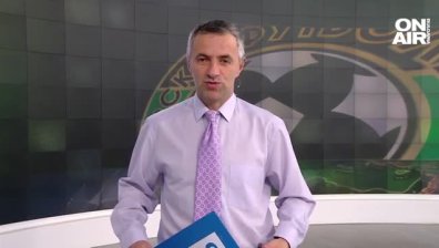 Централна емисия