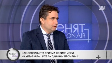 Божанов: Хазартът и бързите кредити са бич за българското общество