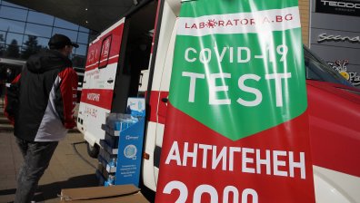 Ковид картината за 24 часа: 28 нови случая, един пациент е починал