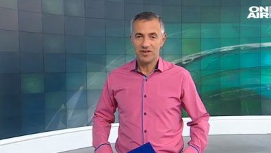Централна емисия