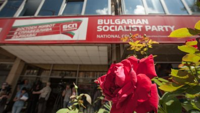 Избират председател на БСП на 26 септември