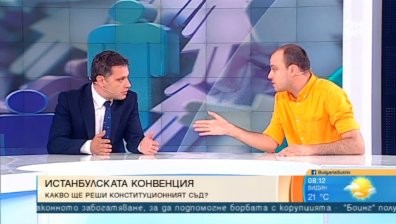 Истанбулската конвенция пак нажежи страстите. Да бъде ли ратифицирана?