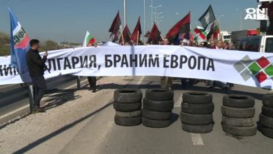 Вдигнаха блокадата на границата с Турция